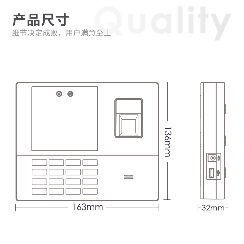 得力13888C指纹人脸混合识别考勤机(银灰色)(台)_http://www.tjxintuokeji.com/img/images/C202109/1632453348054.jpg