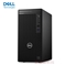 戴尔（DELL） OptiPlex 3090 Tower 350311 台式计算机i5-10505/16G内存/256G固态+1T机械/无光驱/3年保修 单主机