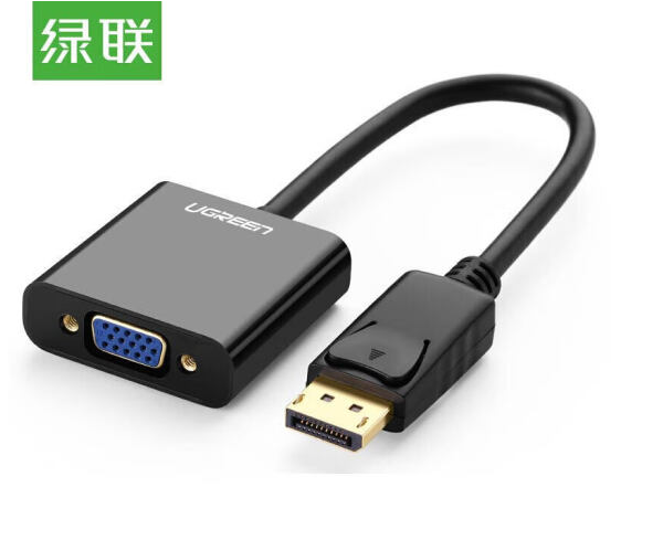 绿联 UGREEN 20415 DP转VGA转换器 DP109 DisplayPort转VGA母头高清转接线头 (ID74)