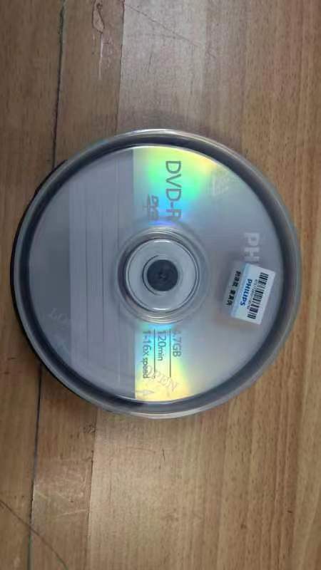 飞利浦DVD-R 桶装10片 空白光盘/刻录盘 16速 4.7G_http://www.tjxintuokeji.com/newimg/C202305/1683165091244.jpg