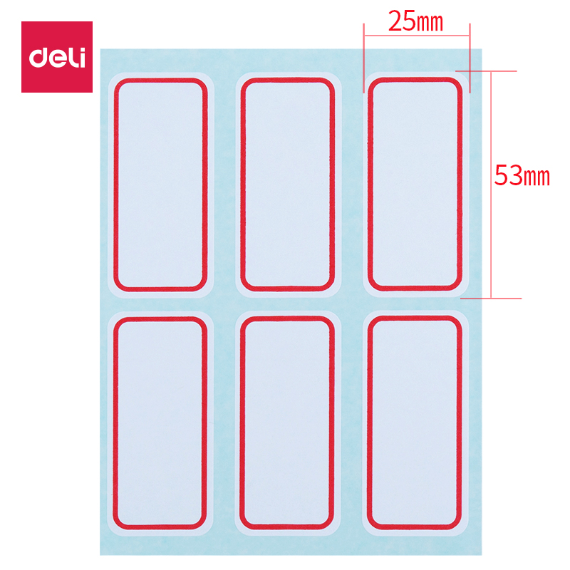 得力7182自粘性标贴(白)25*53mm(本)