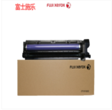 富士施乐(Fuji Xerox)CT351007 感光鼓组件 (适用于S1810 2010 2011 2320 2520 2110)